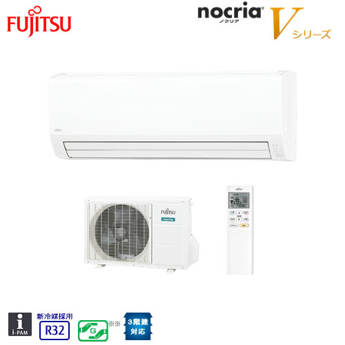AS-V25H-Wの商品イメージ