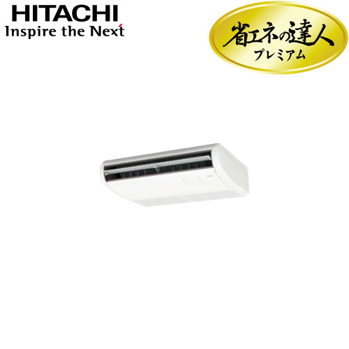 RPC-AP45GHJ7