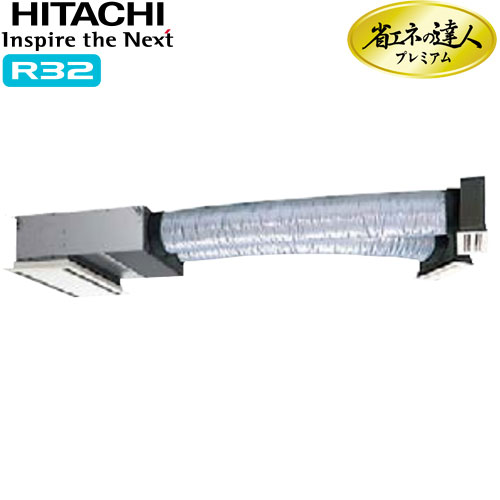 RCB-GP45RGH4