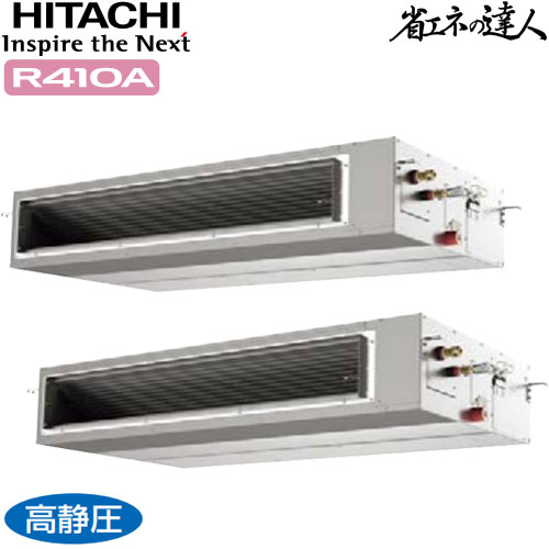 RPI-AP335SHP11の商品イメージ
