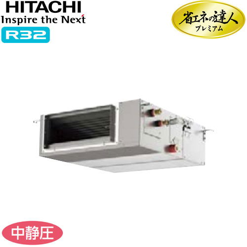 RPI-GP45RGHC4
