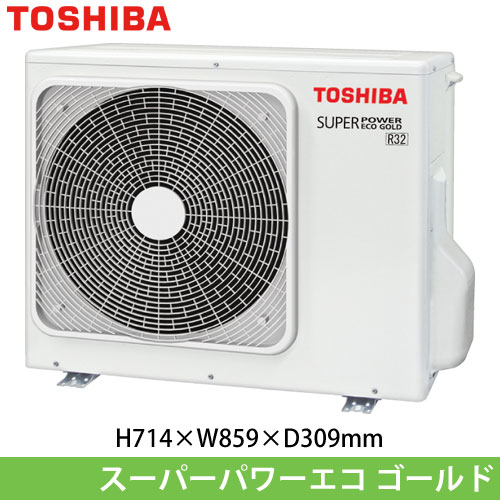 RUSA06333JMの室外機・リモコン・パネル