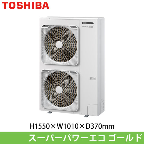 ABSC22437Mの室外機・リモコン・パネル