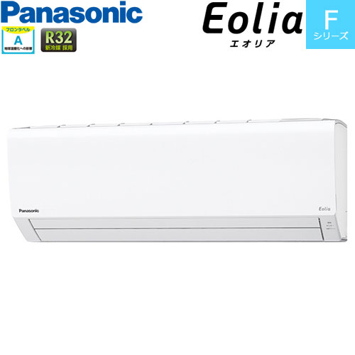 CS-560DFL2-Wの商品イメージ