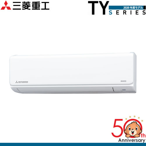 SRK56TY2-Wの商品イメージ