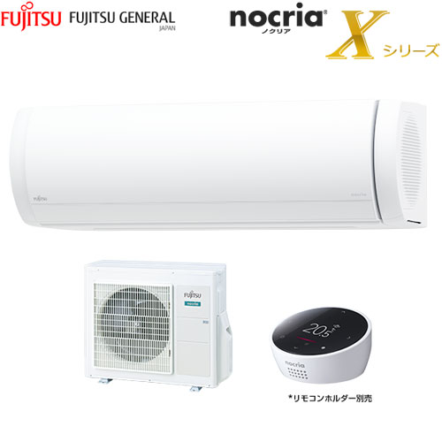 AS-X90K2-W