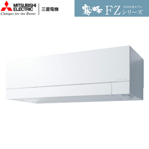 MSZ-FZV8020S-W