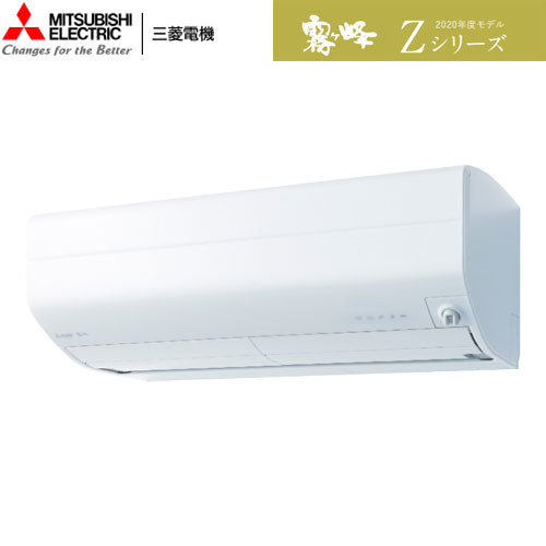 MSZ-ZXV8020S-W