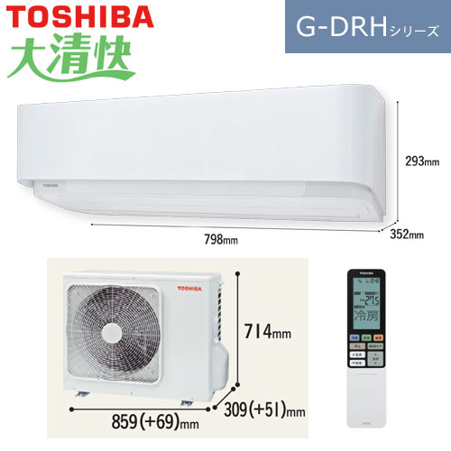 RAS-G806DRH(W)