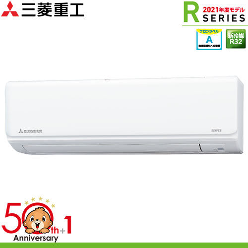 SRK2821R-W