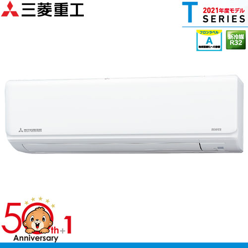 SRK2221T-W