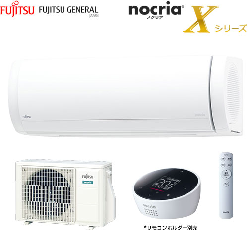 AS-X251L-W