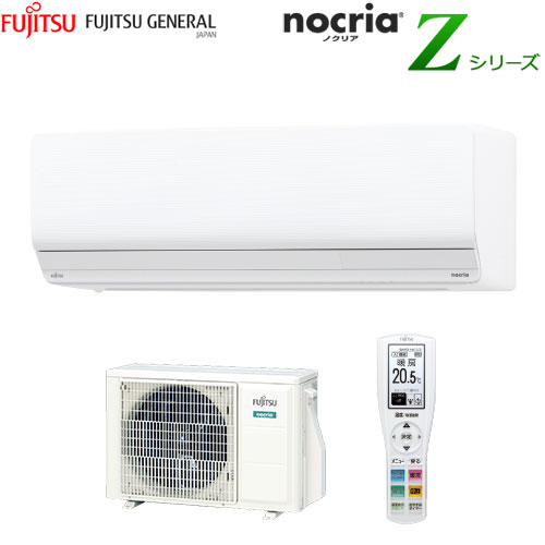AS-Z251L-W