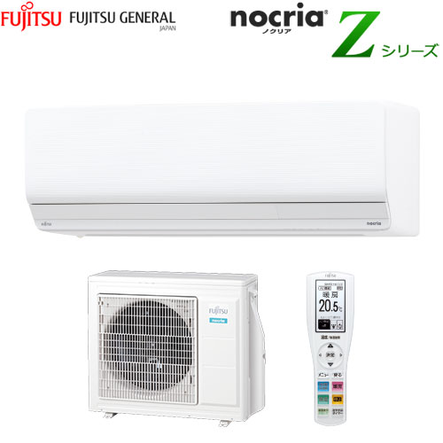 AS-Z901L2-W