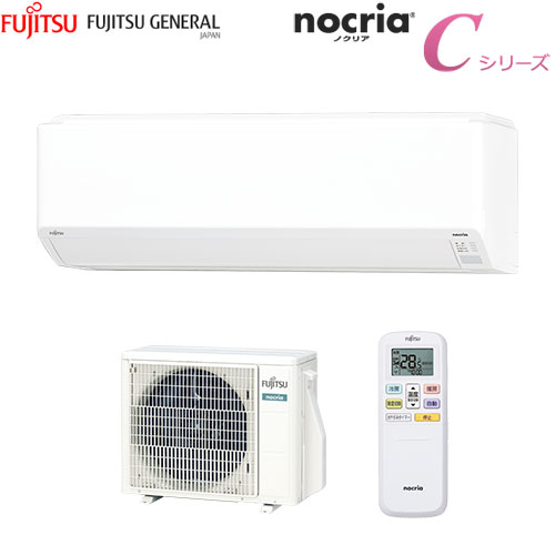AS-C251L-W
