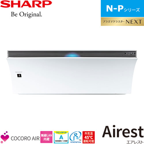 AY-N40P-W