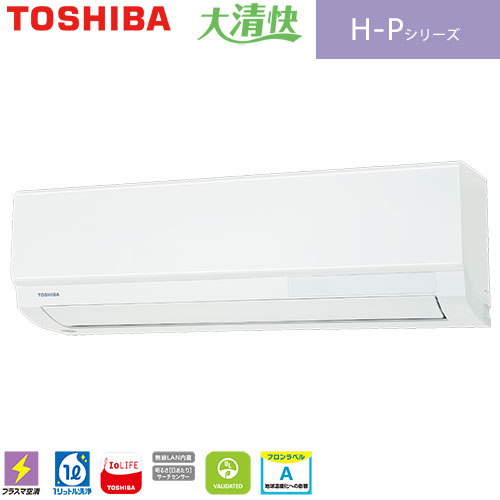 RAS-H251P(W)