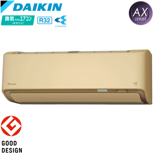 S90ZTAXV-C