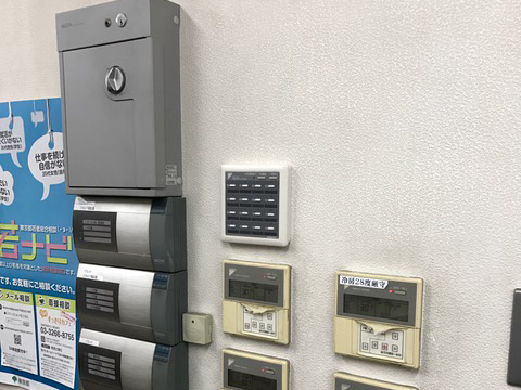 1階でコントロールできる集中管理リモコン