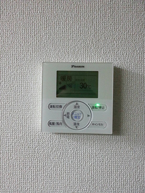 同時運転でリモコンは一つに