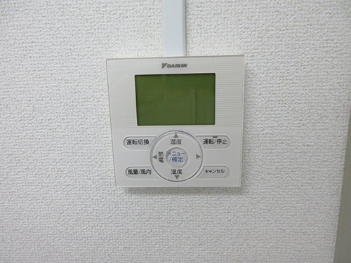 最新リモコン