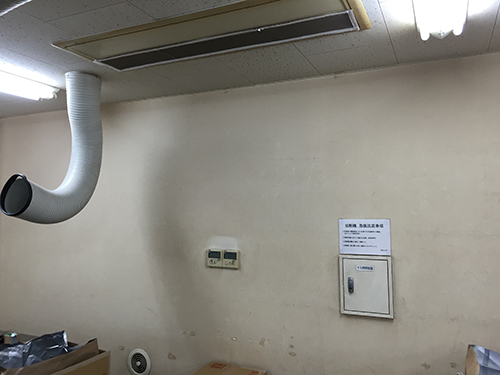 既設室内機