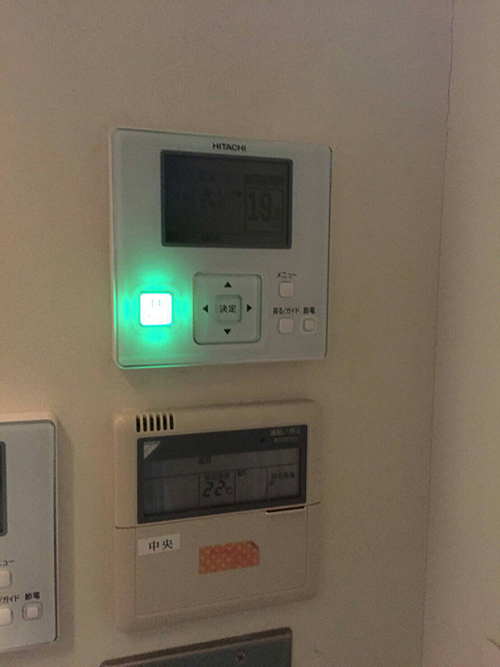 室外機設置