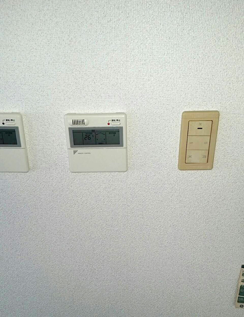 リモコン交換前