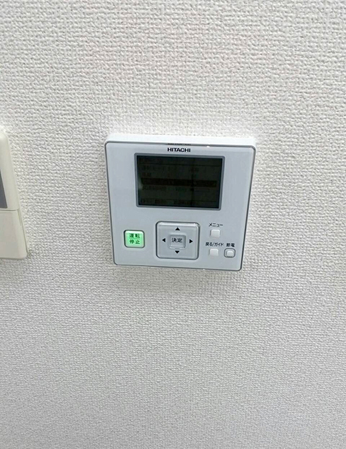 リモコン交換後