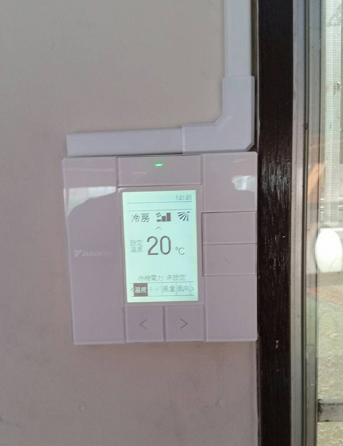 新型のワイヤードリモコン