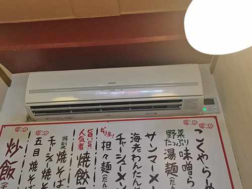 新型室内機