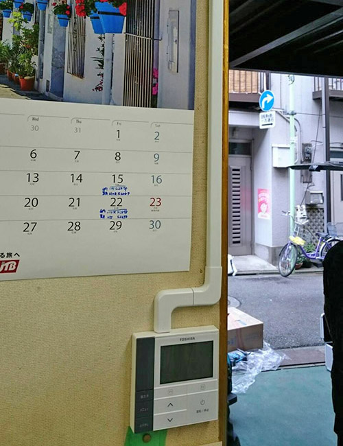 新規室外機交換完了