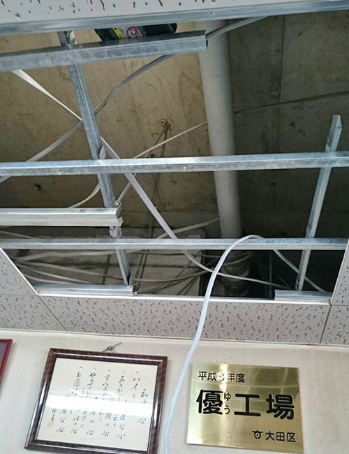 不純物除去フィルターの溶接