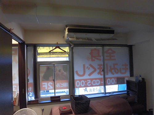 旧室内機1