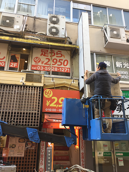 室内機撤去後2