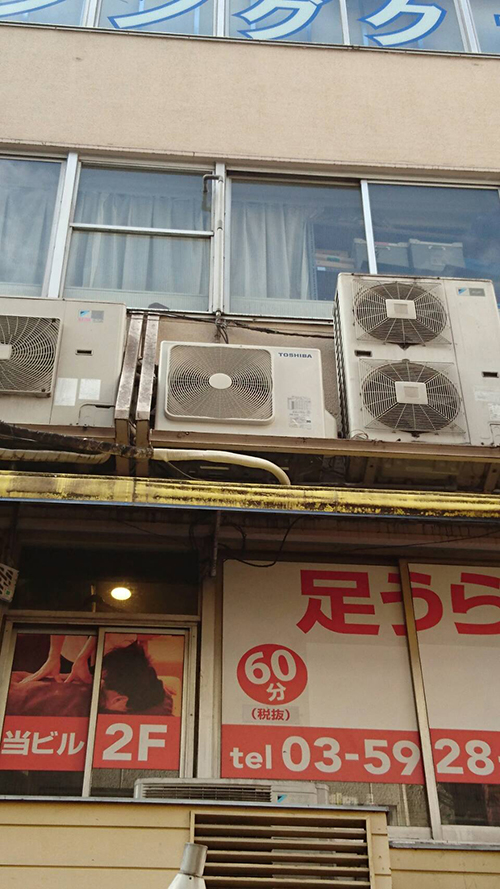 室外機真空引き