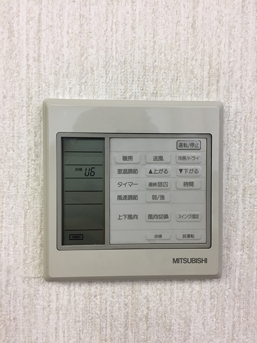 人力室外機撤去