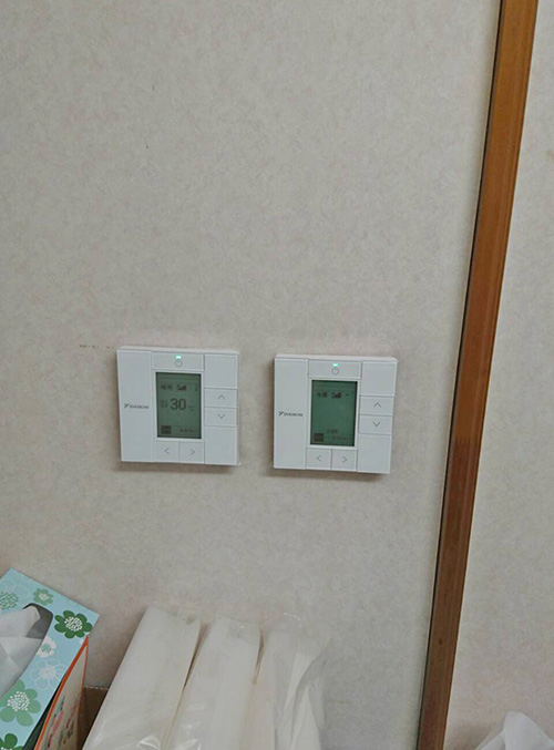 解体完了