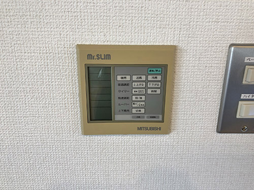 室内機の入替え完了